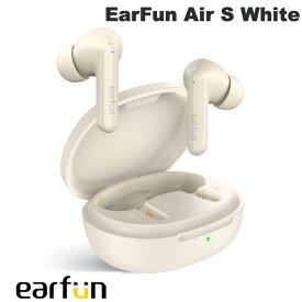 【あす楽】 EarFun Air S Bluetooth 5.2 ノイズキャンセリング搭載 IPX5 防滴 完全ワイヤレスイヤホン ホワイト # EarFun Air S - White イヤーファン (左右分離型ワイヤレスイヤホン) 低遅延 ゲーミング 動画 テレワーク リモート