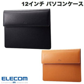 エレコム 12インチ パソコンケース 薄型フラップ スリーブ型 ソフトレザー リストレスト一体型 (ノートPCスリーブケース)