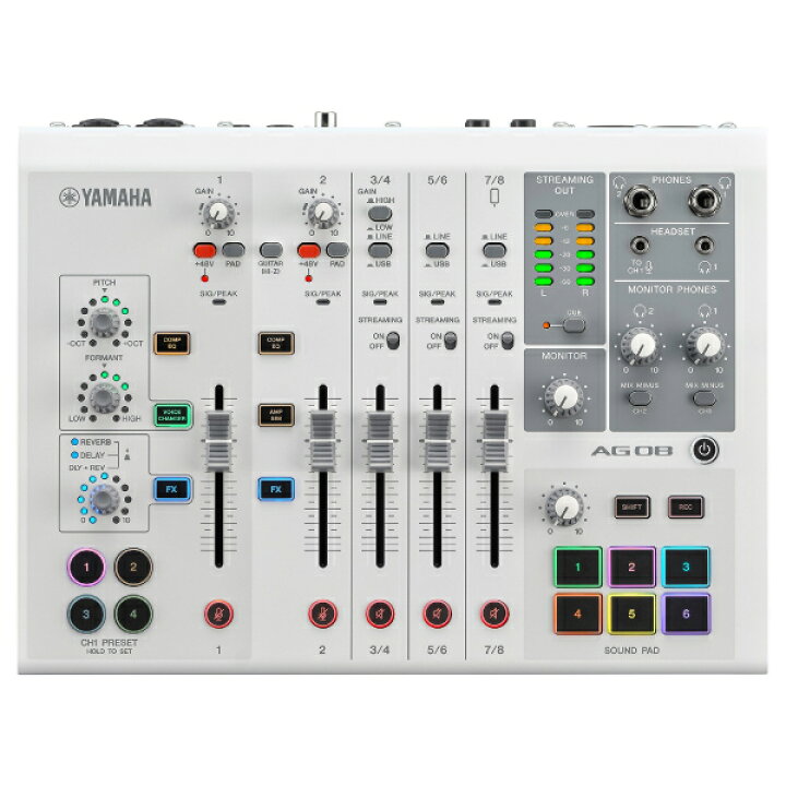 楽天市場】YAMAHA AG08 8チャンネル ライブストリーミングミキサー 