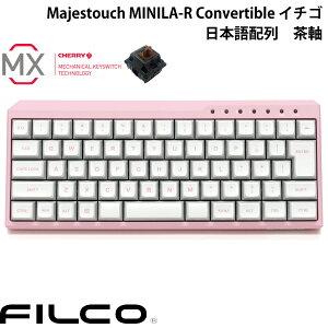 FILCO Majestouch MINILA-R Convertible C`S {z L / Bluetooth 5.1 CX Ή CHERRY MX  66L[ # FFBTR66M/NPK tBR (BluetoothL[{[h) sN