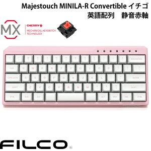 FILCO Majestouch MINILA-R Convertible C`S pz L / Bluetooth 5.1 CX Ή CHERRY MX SILENT ÉԎ 63L[ # FFBTR63MPS/EPK tBR (BluetoothL[{[h) sN