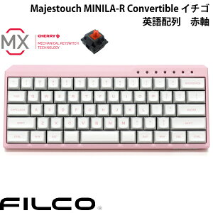 FILCO Majestouch MINILA-R Convertible �C�`�S �p��z�� �L�� / Bluetooth 5.1 ���C�����X ���Ή� CHERRY MX �Ԏ� 63�L�[ # FFBTR63MRL/EPK �t�B���R (Bluetooth�L�[�{�[�h) �s���N