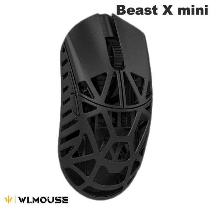 楽天市場】WLMOUSE Beast X mini 有線 / 2.4GHz ワイヤレス 両対応 8K 