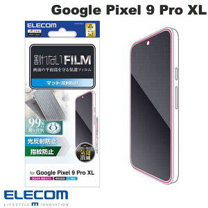 �G���R�� Google Pixel 9 Pro XL �t�B���� �w��h�~ ���˖h�~ # PM-P243FLF �G���R�� (�A���h���C�h�X�}�z�p�t���ی�t�B����) �O�[�O�� �s�N�Z��