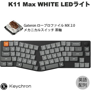 Keychron K11 Max AliceCAEg QMK Macpz L / Bluetooth 5.1 / 2.4GHz CX Ή eL[X Gateron [vt@C MX 2.0  WHITE LEDCg JX^JjJL[{[h # K11M-A3-US