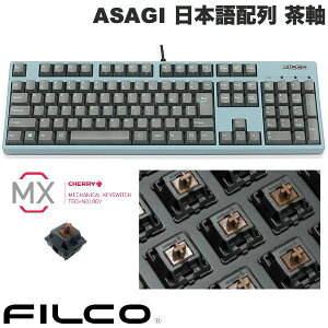 FILCO Majestouch + ASAGI {z񂩂ȂȂ L tTCY CHERRY MX  108L[ ATMt[ CgO[L[Lbv # FKBN108M/NSG3GAG tBR (L[{[h)