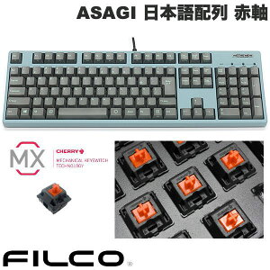 FILCO Majestouch + ASAGI {z񂩂ȂȂ L tTCY CHERRY MX Ԏ 108L[ ATMt[ CgO[L[Lbv # FKBN108MRL/NSG3GAG tBR (L[{[h)