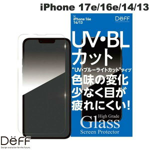 iPhone17e �ی�t�B���� �K���X�t�B���� Deff iPhone 17e / 16e / 14 / 13 High Grade Glass Screen Protector 0.33mm UV�J�b�g+�u���[���C�g�J�b�g # DG-IPSE4U3F �f�B�[�t (�X�}�z�p�t���ی�K���X�t�B����)