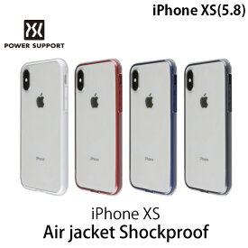 [ネコポス送料無料] PowerSupport iPhone XS Air jacket Shockproof エアージャケット ショックプルーフ パワーサポート (スマホケース・カバー)