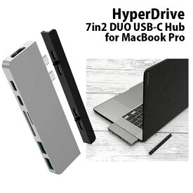 [ネコポス発送] HYPER++ HyperDrive USB Type-C 7 in 2 DUO Hub for MacBook Pro / MacBook Air PD対応 # HP15580 ハイパー (ドック・ハブ)