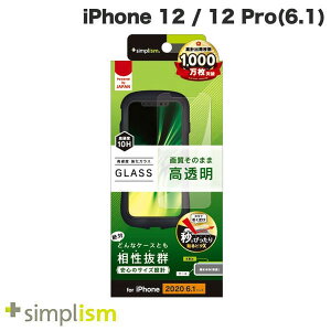 Simplism iPhone 12 / 12 Pro P[XƂ̑Q  ʕی십KX 0.49mm # TR-IP20M-GLS-CC VvY (X}zptیKXtB)