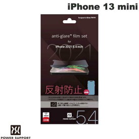 [ネコポス送料無料] PowerSupport iPhone 13 mini Antiglare film アンチグレアフィルム 非光沢 # PIPY-02 パワーサポート (iPhone13mini 保護フィルム) 反射防止