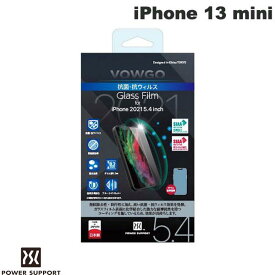 [ネコポス送料無料] PowerSupport iPhone 13 mini VOWGO 抗菌・抗ウィルス ブルーライトカット ガラスフィルム 0.2mm # PIPY-04 パワーサポート (iPhone13mini ガラスフィルム)