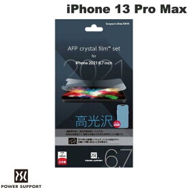 [ネコポス送料無料] PowerSupport iPhone 13 Pro Max Crystal film クリスタルフィルム 光沢 # PIPC-01 パワーサポート (iPhone13ProMax 保護フィルム)