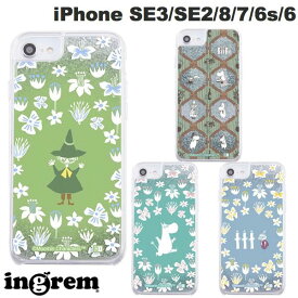 [ネコポス送料無料] ingrem iPhone SE 第3世代 / SE 第2世代 / 8 / 7 / 6s / 6 ムーミン ラメ グリッターケース イングレム (スマホケース・カバー)