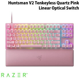 【スーパーSALE★500円OFFクーポン配布中】 Razer Huntsman V2 Tenkeyless 英語配列 静音リニアオプティカルスイッチ ゲーミング テンキーレス キーボード Linear Optical Switch Quartz Pink # RZ03-03942000-R3M1 レーザー (キーボード)