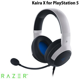 【あす楽】 Razer Kaira X for PlayStation 5 有線 ゲーミングヘッドセット # RZ04-03970700-R3A1 レーザー (ヘッドセット)