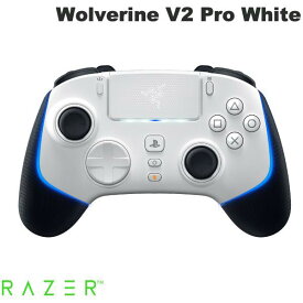 Razer Wolverine V2 Pro PlayStation 公式ライセンス 有線 / 2.4GHz ワイヤレス 両対応 PC / PS5 向け コントローラー ゲームパッド White Edition # RZ06-04710200-R3A1 レーザー (ゲームコントローラー)