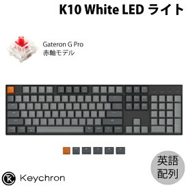【国内正規品】 Keychron K10 Mac英語配列 有線 / Bluetooth 5.1 ワイヤレス両対応 テンキー付き Gateron G Pro 赤軸 104キー WHITE LEDライト メカニカルキーボード # K10-A1-US キークロン (Bluetoothキーボード)
