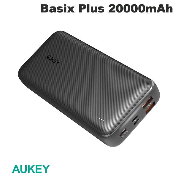 高級品市場AUKEY モバイルバッテリー Basix Plus 20000mAh 20W PD対応 USB A 2ポート   USB Type-C 1ポート ブラック PB-N74L-BK  オーキー  (バッテリーパック) [PSR]