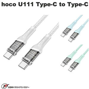 JTT hoco U111 XPg USB Type-C to Type-CP[u ő60W PDΉ 1.2m (USB C - USB C P[u)  NA