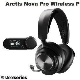 SteelSeries Arctis Nova Pro Wireless P PlayStation ハイレゾ対応 有線 / 2.4GHz / Bluetooth 5.0 ワイヤレス ゲーミングヘッドホン # 61522J スティールシリーズ [5707119050890]