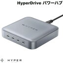 【★1,000円OFFクーポン配布中】 HYPER++ HyperDrive Thunderbolt 4 GaN 電源一体型パワーハブ PD対応 # HP-HDTB4PH ハイパー (USB-C ハブ)