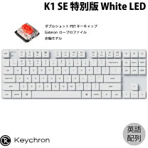 楽天市場】ロープロファイル メカニカル キーボードの通販