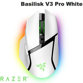 【あす楽】 Razer Basilisk V3 Pro 有線 / Bluetooth 5.0 / 2.4GHz ワイヤレス 両対応 チルトホイール搭載 光学式 ゲーミングマウス White Edition # RZ01-04620200-R3A1 レーザー (マウス)