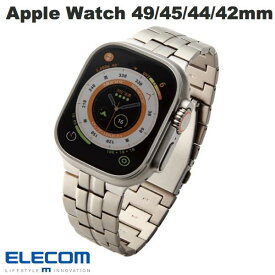 エレコム Apple Watch 49 / 45 / 44 / 42mm バンド チタン シルバー # AW-49BDTITSV エレコム (アップルウォッチ ベルト バンド)