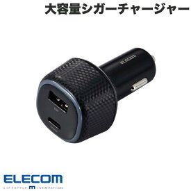 エレコム 大容量シガーチャージャー 合計57W USB Power Delivery 45W+12W Type-Cx1 USB-Ax1 ブラック # MPA-CCPD10BK エレコム (カーチャージャー シガーソケット 車載充電器)