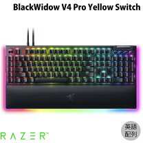 楽天市場】razer キーボード blackwidow lite mercury whiteの通販