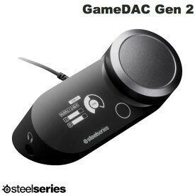 SteelSeries GameDAC Gen 2 ハイレゾオーディオDAC # 60262J スティールシリーズ (アンプ) ポタアン USBDAC ゲーミングアンプ ゲームダック [9760112803166]
