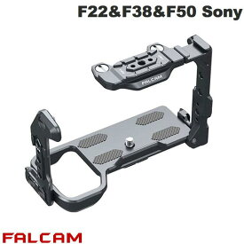 FALCAM F22 & F38 & F50 SONY クイックリリースカメラケージ V2 FX3 / FX30用 # FC2823A ファルカム (カメラアクセサリー)