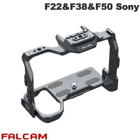 FALCAM F22 & F38 & F50 SONY クイックリリースカメラケージ V2 A7M3 / A7S3 / A7R4 / A1用 # FC2635A ファルカム (カメラアクセサリー)