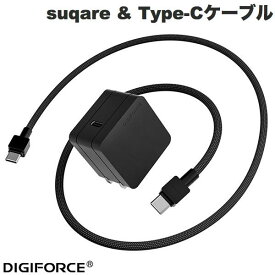 【あす楽】 【在庫限り】 DIGIFORCE USB充電器 65W PD対応 suqare USB Type-C 1ポート & USB Type-C to C Cable 2m 100W # D0108BK デジフォース (USB-C電源アダプタ)