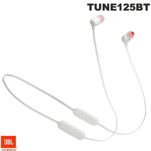 JBL TUNE 125BT Bluetooth 5.0 CX Ji Cz zCg # JBLT125BTWHT WF[r[G ( Cz )