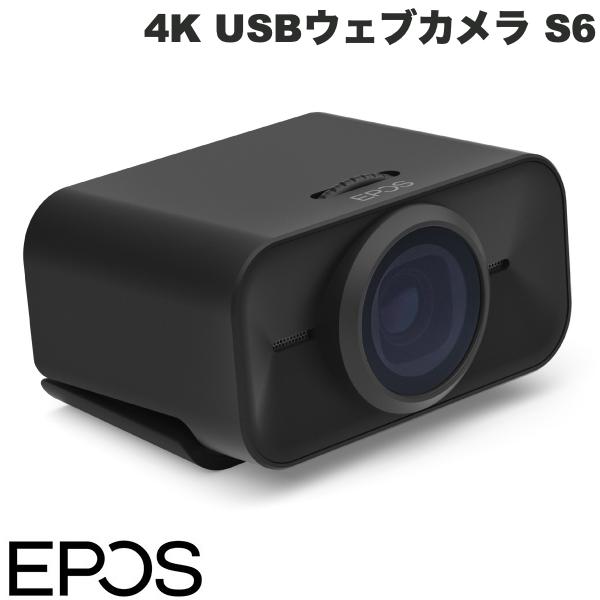 [あす楽対応] EPOS S6 4K USBウェブカメラ # 1001204 イーポス (PCカメラ) [PSR] | Premium  Selection 楽天市場店