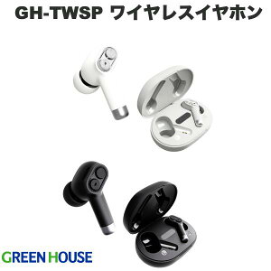 GreenHouse GH-TWSP ���S���C�����X�X�e���I�C���z�� Bluetooth 5.3 IPX4�h�� �f���A���_�C�i�~�b�N�h���C�o�[ �O���[���n�E�X (���E�����^���C�����X�C���z��) �Ў��g�pOK