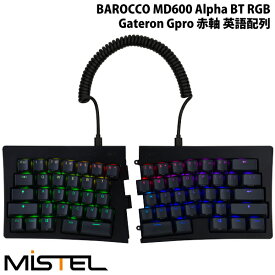 Mistel Barocco MD600 Alpha BT RGB 左右分離型 有線/Bluetooth 5.0 ワイヤレス 両対応 英語 US配列 Gateron G PRO 赤軸 メカニカルキーボード # MD600A-RUSPBBLTH ミステル (Bluetoothキーボード)