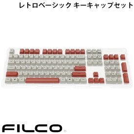 FILCO レトロベーシック キーキャップセット エイゴ 英語配列 104キー 上面印字 # FKCS104EFC フィルコ (キーボード アクセサリ)