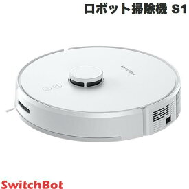 SwitchBot ロボット掃除機 S1 # W3011001 スイッチボット (スマート家電・ロボット掃除機) 水拭き 静音 パワフル アレクサ対応 Alexa マッピング機能