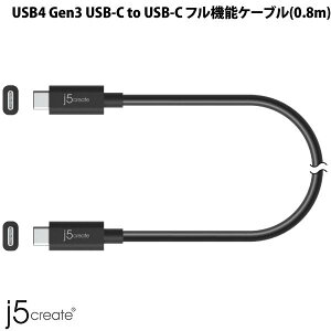 j5 create USB4 Gen3 USB Type-C to C PD100W / Thunderbolt 4Ή t@\P[u 0.8m ubN # JUC28L08 WFCt@CuNGCg ( USB-C P[u)