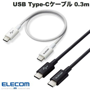 �G���R�� USB Type-C to USB Type-C�P�[�u�� USB Power Delivery�Ή� ���炩�ϋv 0.3m (USB C - USB C �P�[�u��) 30cm