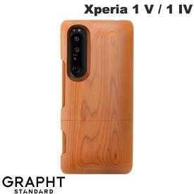GRAPHT Xperia 1 V / 1 IV Real Wood Case プレーン いちい/オイル # GST1118-ichii グラフト スタンダード (Xperia ケース) 木製ケース 天然木ケース