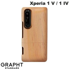 GRAPHT Xperia 1 V / 1 IV Real Wood Case プレーン さくら/オイル # GST1118-sakura グラフト スタンダード (Xperia ケース) 木製ケース 天然木ケース