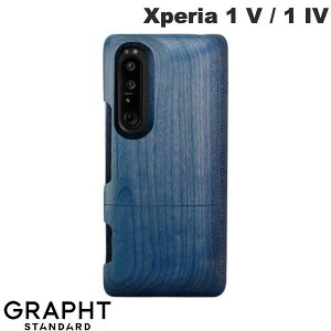GRAPHT Xperia 1 V / 1 IV Real Wood Case �v���[�� ������/���� # GST1118-kaede �O���t�g �X�^���_�[�h (Xperia �P�[�X) �ؐ��P�[�X �V�R�؃P�[�X