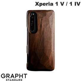 GRAPHT Xperia 1 V / 1 IV Real Wood Case 平彫 くるみ/オイル # GST1119-kurumi グラフト スタンダード (Xperia ケース) 一位一刀彫 木製ケース 天然木ケース