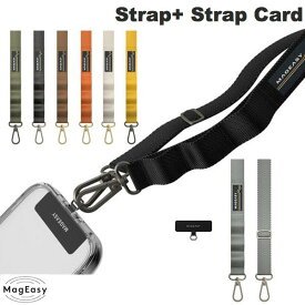 【あす楽】 MagEasy Strap+ Strap Card 20mm for SMART PHONE スマートフォン用 ストラップ 長さ最大130cm マグイージー (スマホストラップホルダー) ホルダー付き ショルダーストラップ 斜めがけ 幅広 ベルト グレー カーキ