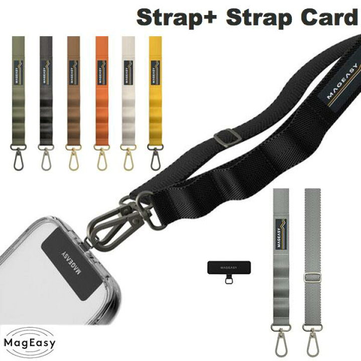 楽天市場】MagEasy Strap+ Strap Card 20mm for SMART PHONE 
